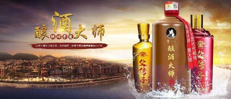 专用发型师