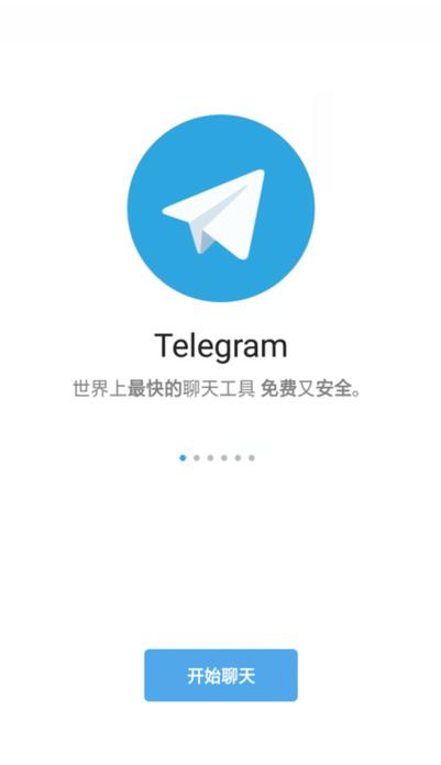 ph官方中文网站免费版下载安装无广告