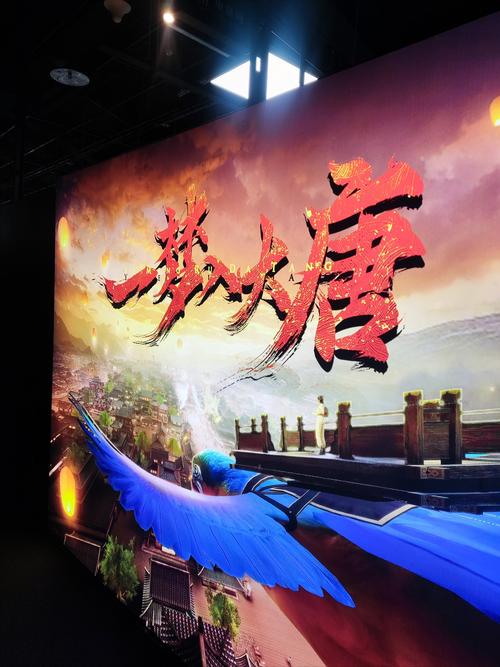 大唐无双有单机版吗