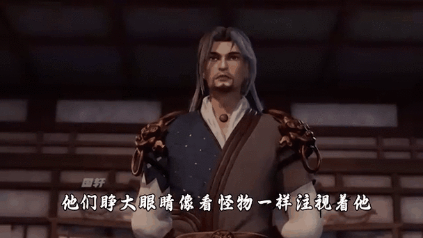 牧云和牧青羽谁厉害