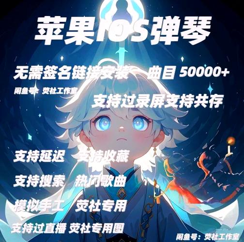 光遇自动弹琴软件优点