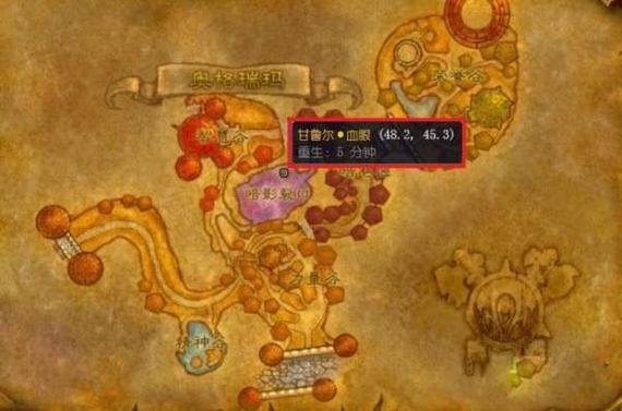 联盟术士30级地狱犬任务攻略
