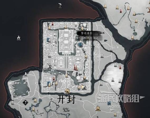 cod9支线任务怎么做