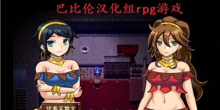 巴比伦安卓官网进入