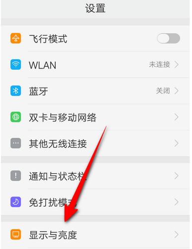 oppo手机短信如何定时发送图标