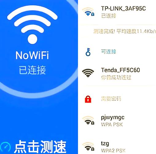 路由器有线连接另一个路由器