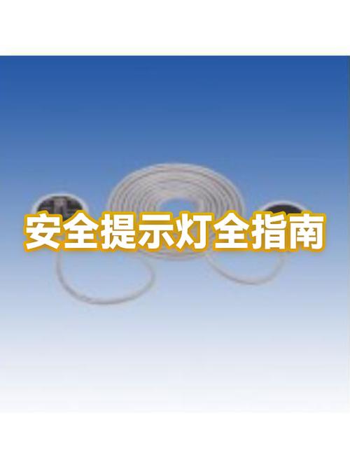 小孩鞋子带灯有危害吗