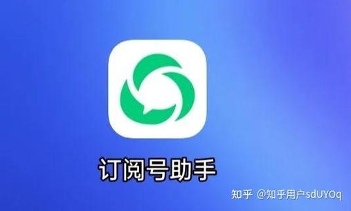 一个手机号怎么注册小号软件