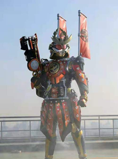 铠武形态