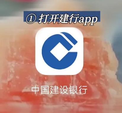 储蓄卡到期换卡号不变
