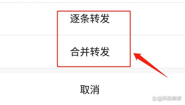 录音怎么发送给微信好友