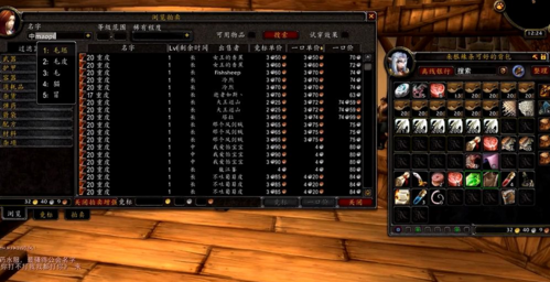 魔兽工作室是怎么刷无敌的