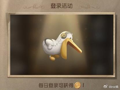 第五人格苹果账号在安卓能登陆吗