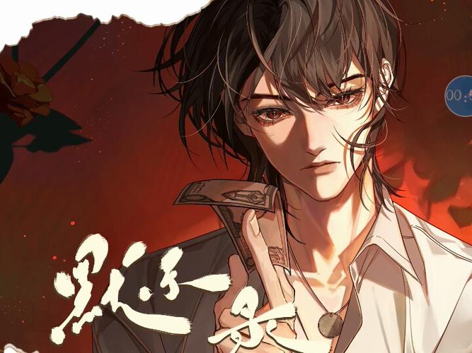 惊封广播剧第一季全集完整版