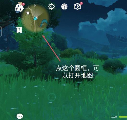 原神风神瞳位置及获得方法