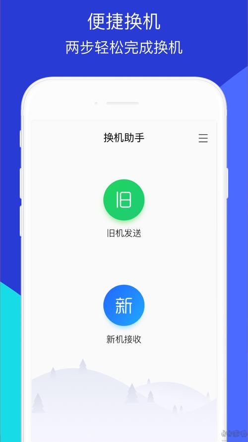 北京风行在线技术有限公司自动扣款