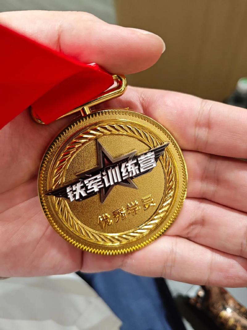 苹果手机如何下载铁军E学堂