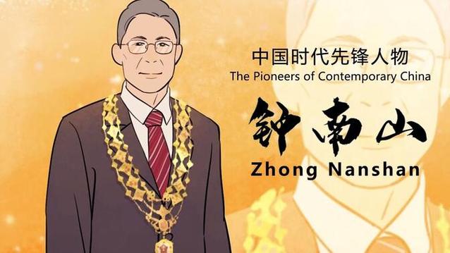先锋中国官方网站