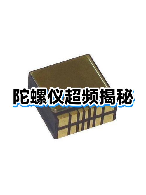 陀螺仪超频助手软件优势