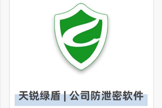 无法创建文件夹拒绝访问
