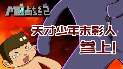 西瓜视频冲钻石30元210个钻