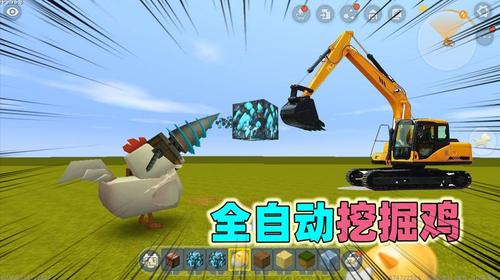 西瓜视频冲钻石30元210个钻