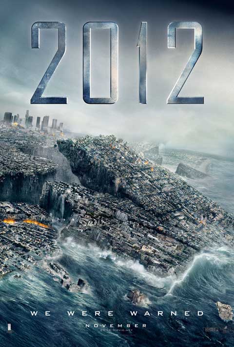 2012 灾难片