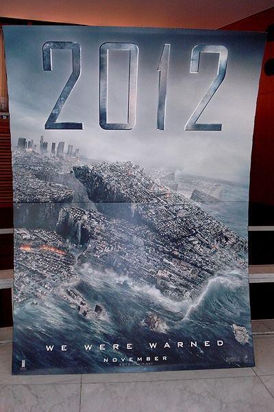 2012 灾难片
