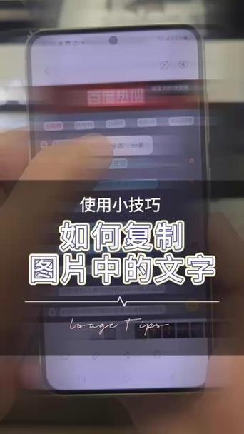 手机如何快速录入文字