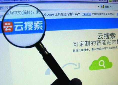 百度云已下载文件导出