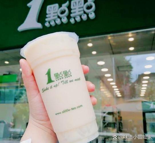 一点点波霸奶绿多少钱