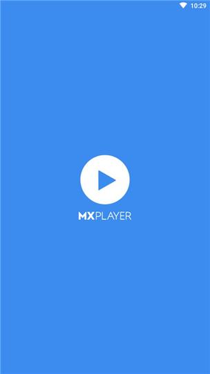 mx播放器1.15.4