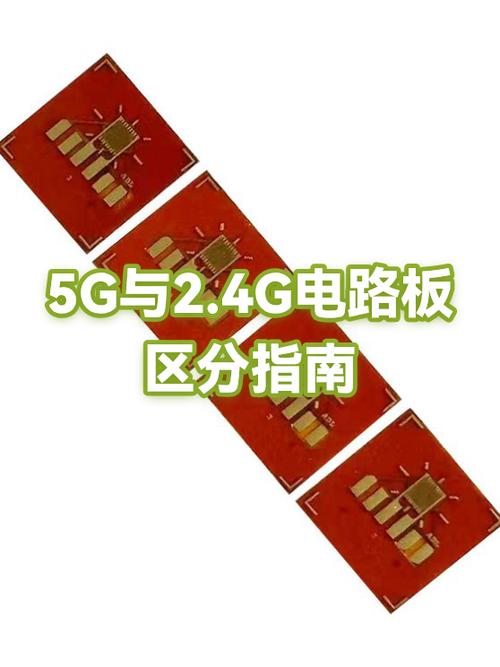 p30可以用5g吗