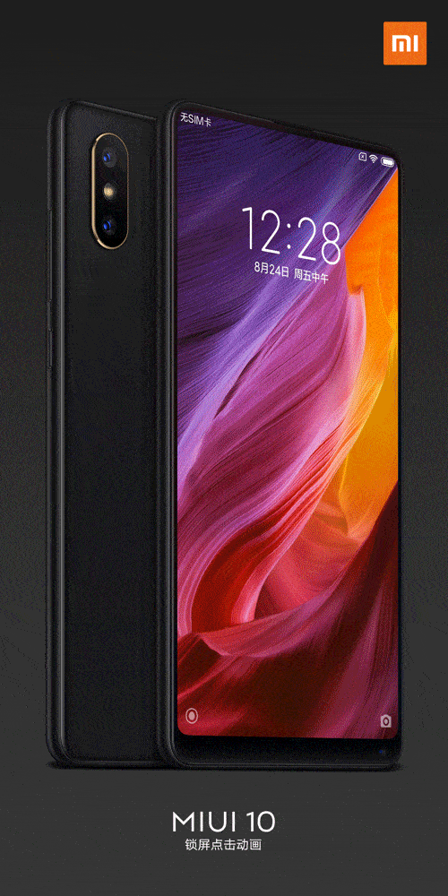 小米note miui10