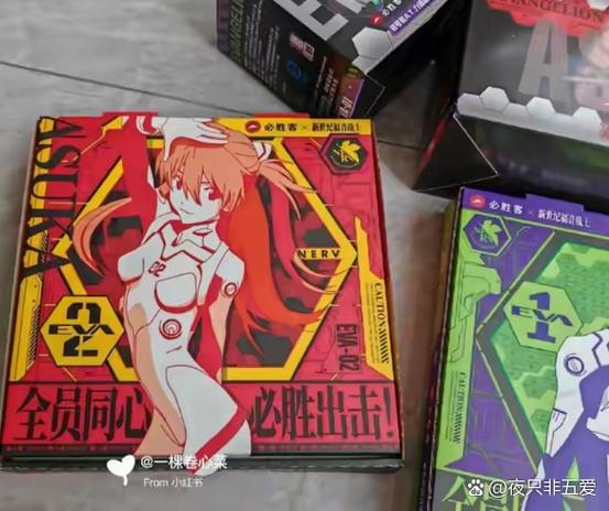 福音网