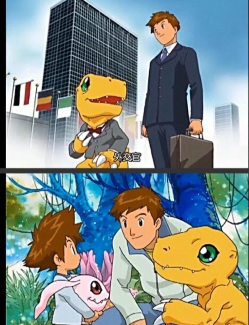 数码宝贝第二季粤语07集