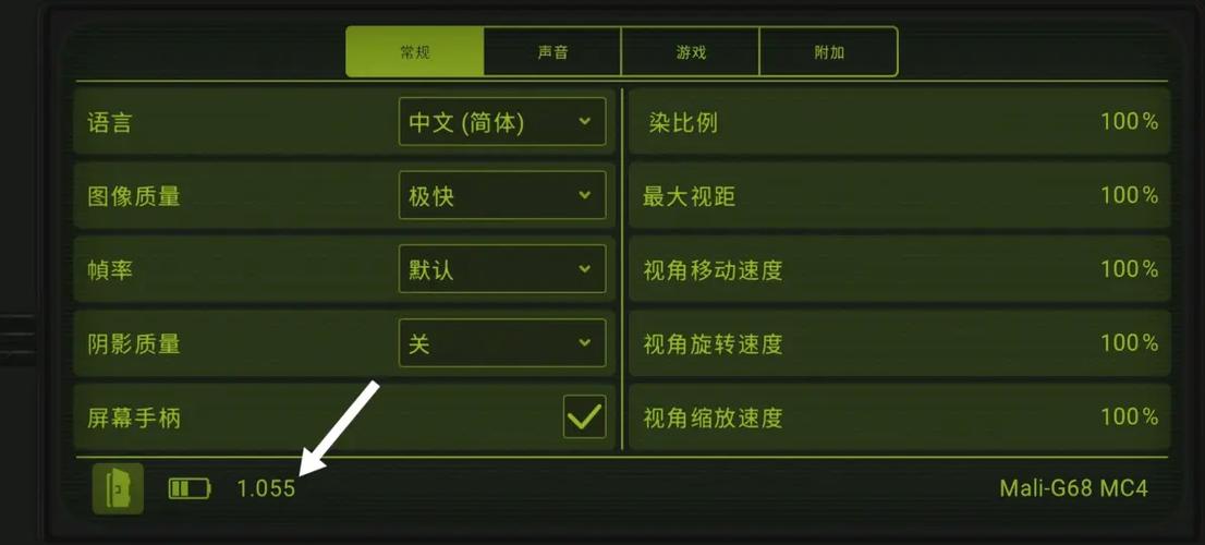 核爆rpg流程攻略