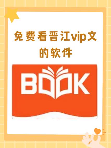软件阁软件库