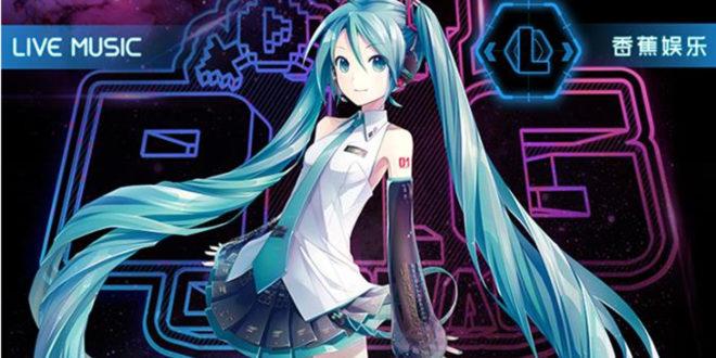 初音未来声库免费安装图标