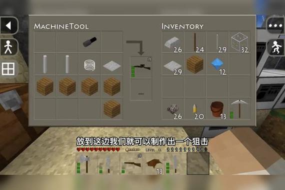 生存战争2黑蝎枪械游戏特色
