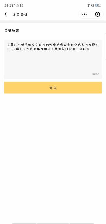 大象网页版怎么登陆