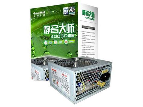 如何让单个应用静音