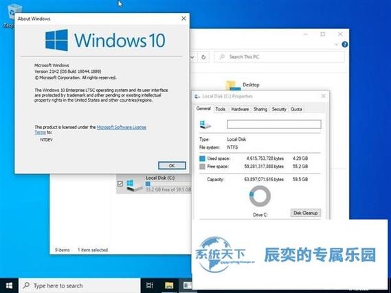 win10极限精简版好用吗