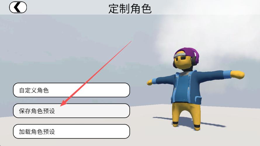 人类跌落梦境下载最新版