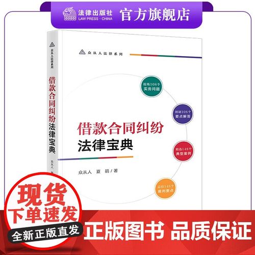 什么贷款好下款呢 急用钱