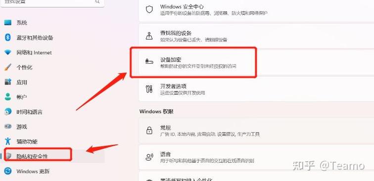 硬盘被锁住了最简单三个步骤