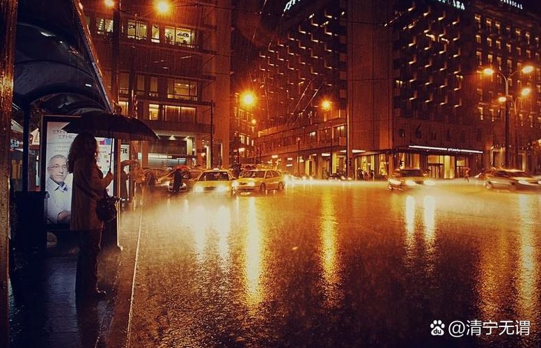 原雨最惊艳的图片