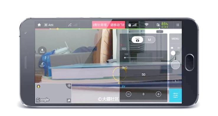 大疆go app