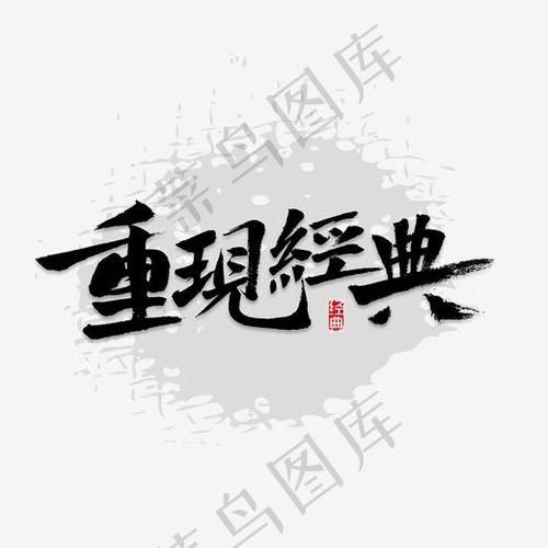 电脑打字突然不显示选字框
