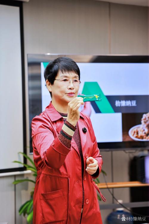 朱杨程村健康行活动有啥奖励